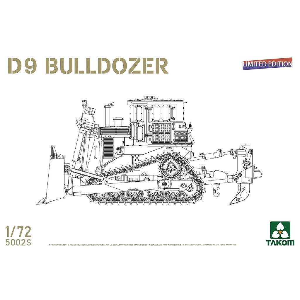 【新製品】5002S 1/72 D9 ブルドーザー (限定版)