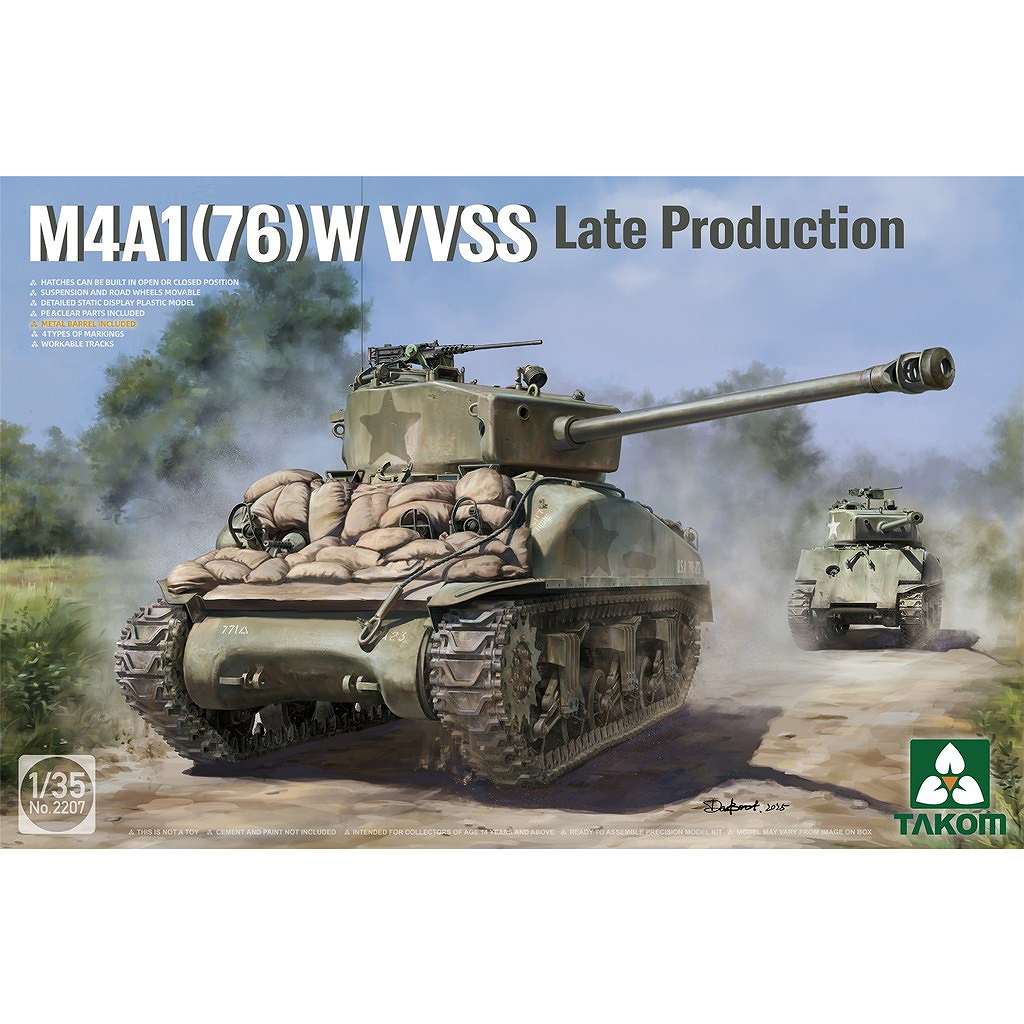 【新製品】2207 1/35 M4A1(76)W シャーマン VVSS 後期型