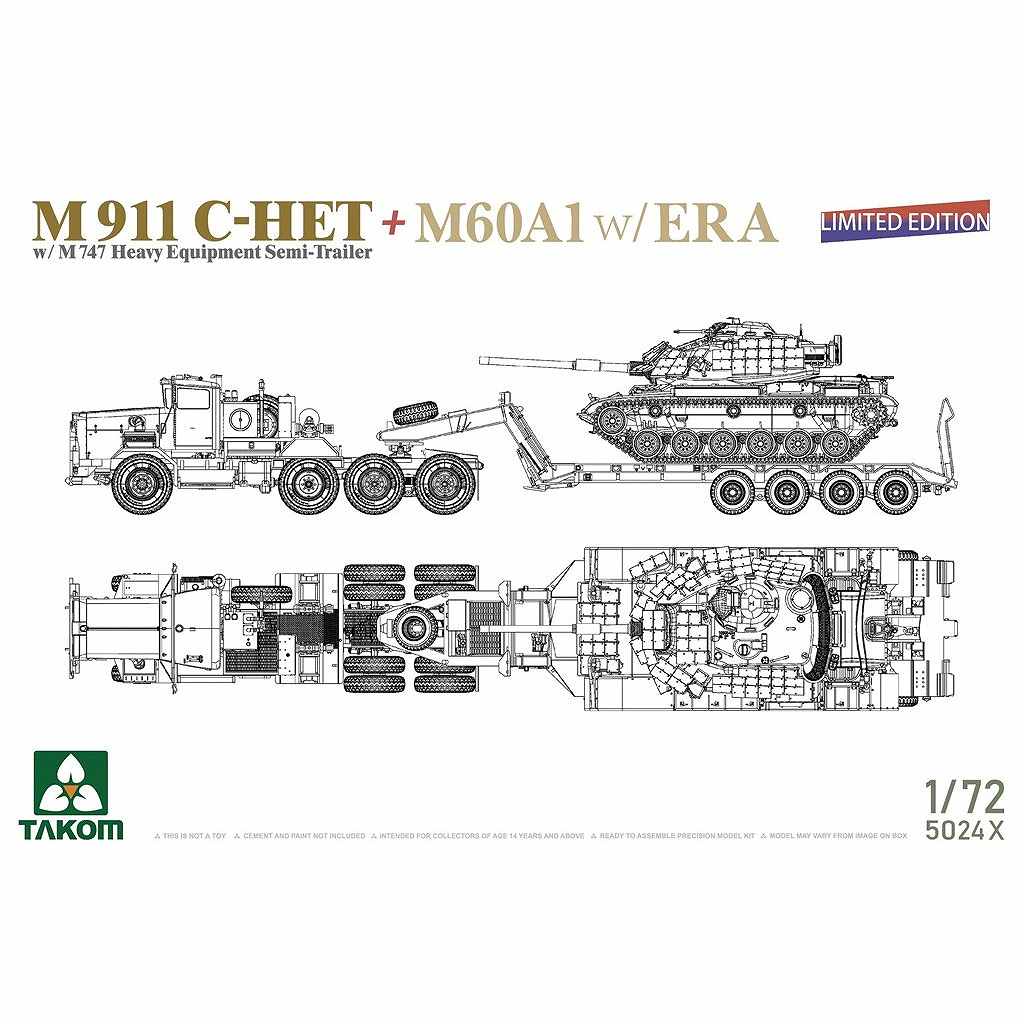 【新製品】5024X 1/72 M911 C-HET 戦車運搬車w/M747 重装備セミトレーラー & M60A1w/ERA