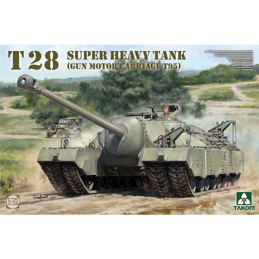 【新製品】2209 1/35 T28 超重戦車 (T95 戦車駆逐車)