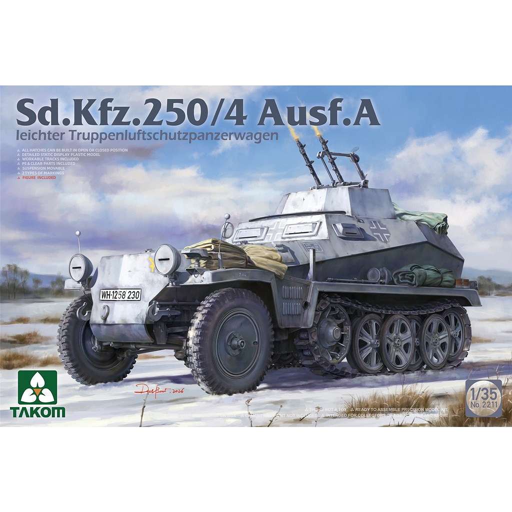 【新製品】2211 1/35 Sd.Kfz.250/4 A型 軽対空装甲兵員輸送車