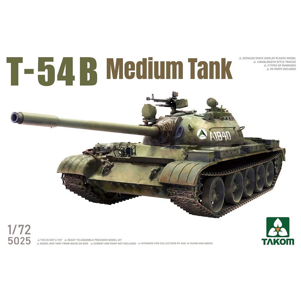 【新製品】5025 1/72 T-54B 中戦車