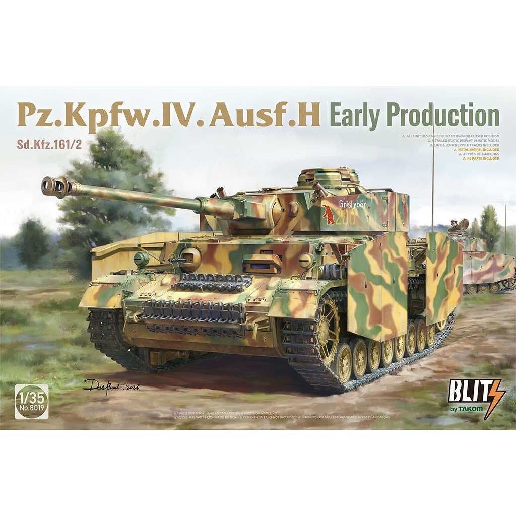【新製品】8019 1/35