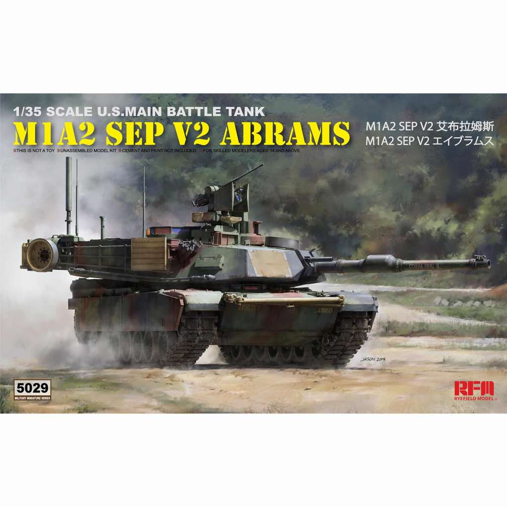 【新製品】5029 M1A2 SEP V2 エイブラムス