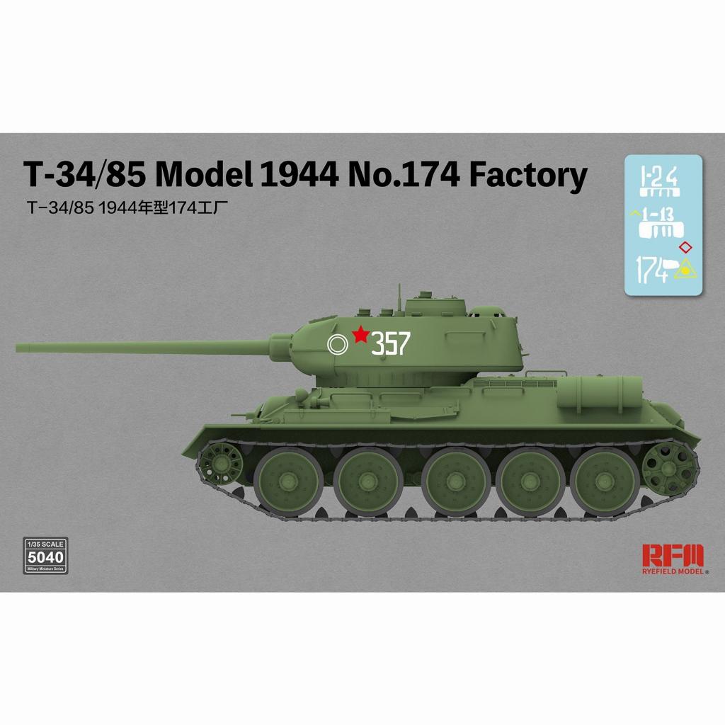 【新製品】5040 T-34/85 Mod.1944 第174工場