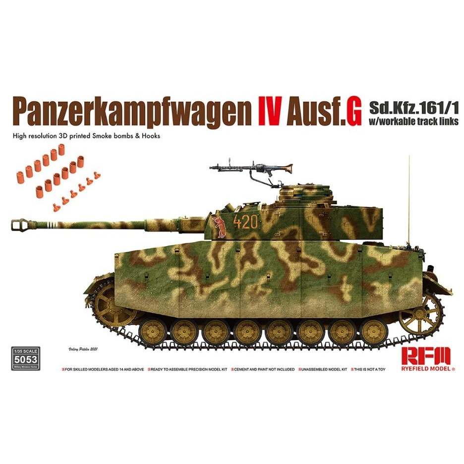 【新製品】5053 ドイツ IV号戦車G型 w/連結組立可動式履帯(インテリア無し)
