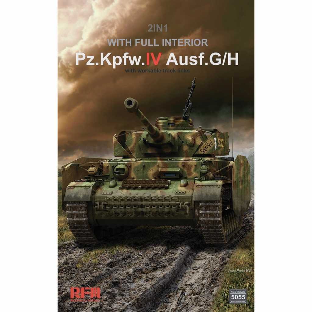 【新製品】5055 ドイツ IV号戦車G/H型 w/連結組立可動式履帯&フルインテリア (2 in 1)