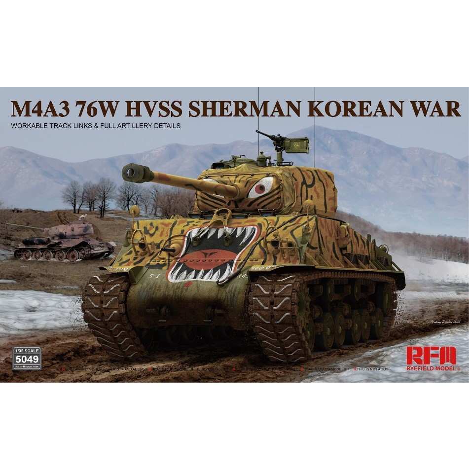 【新製品】5049 1/35 M4A3 76W HVSS シャーマン中戦車 