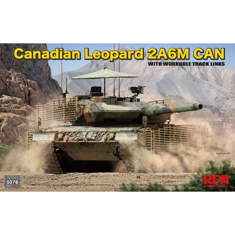 【新製品】5076 1/35 カナダ軍 レオパルト2A6M CAN