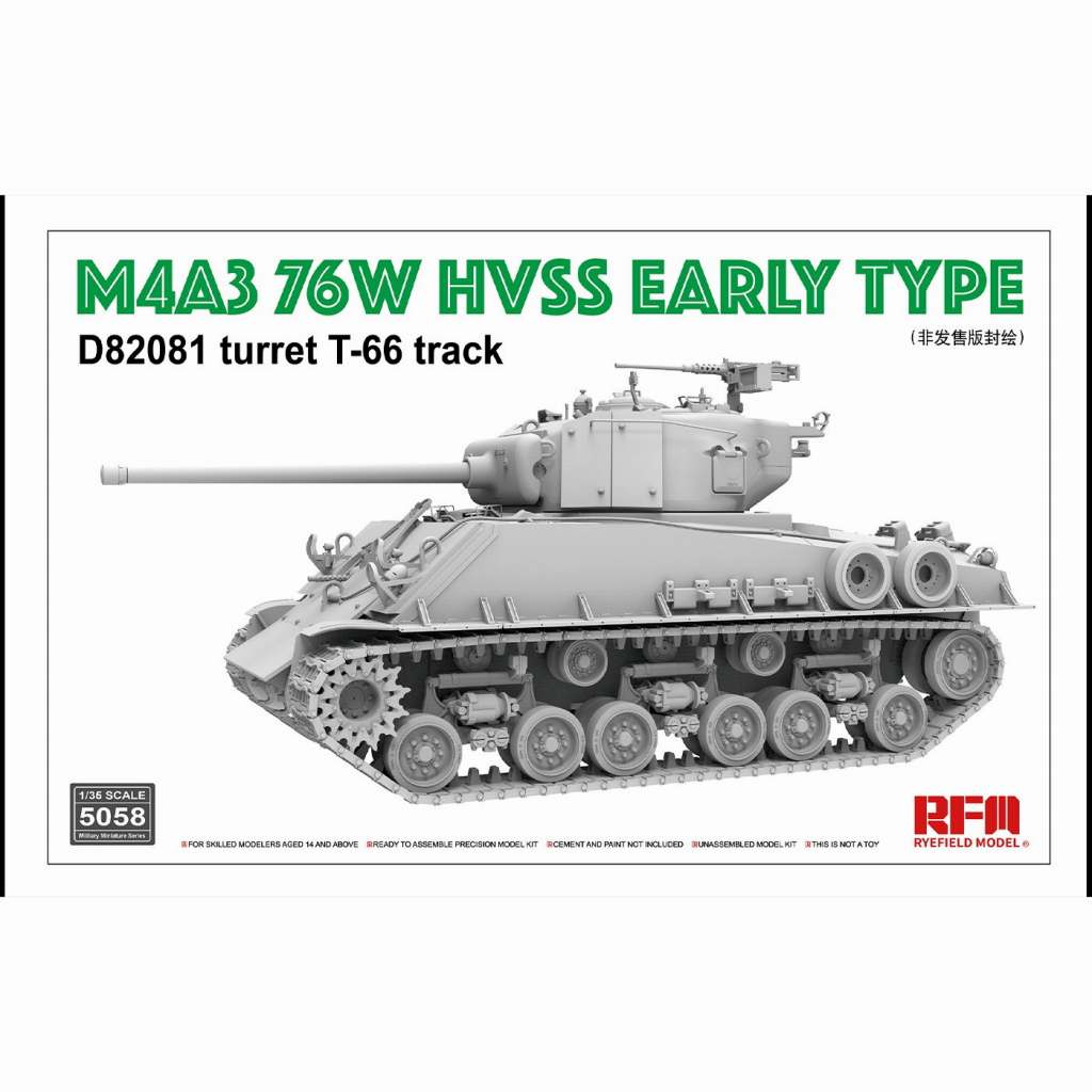 【新製品】5058 1/35 M4A3 76W HVSS 初期型 D82081砲塔w/T-66履帯