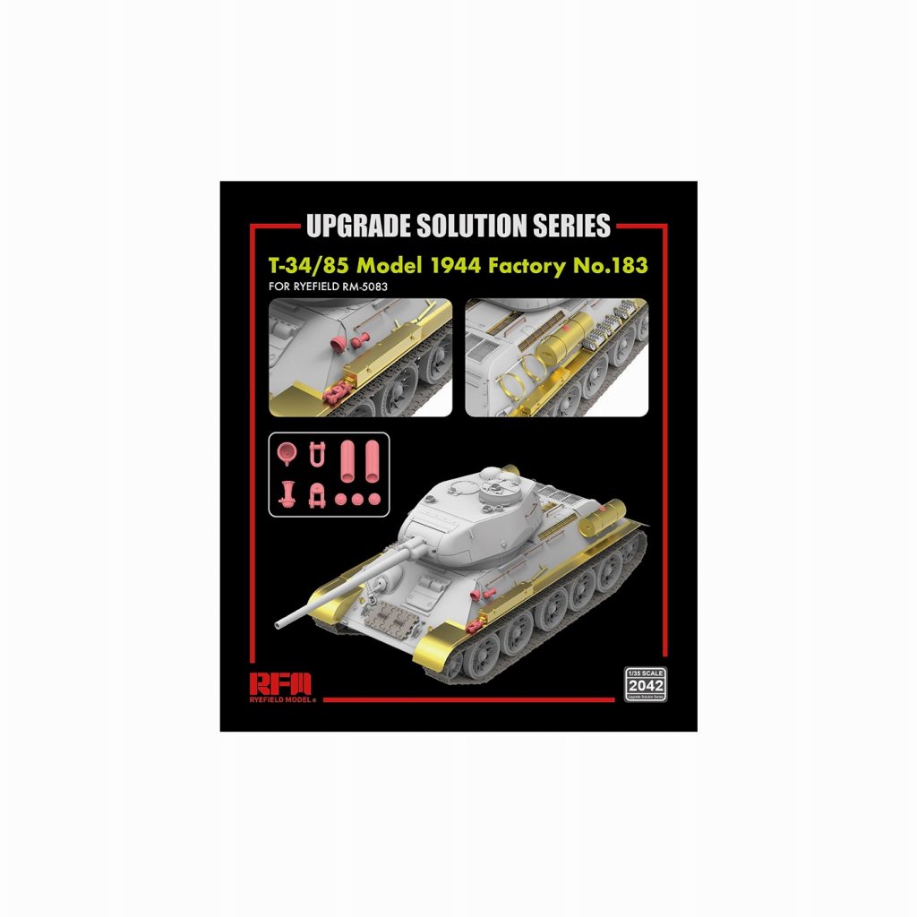 【新製品】2042 1/35 T-34/85 Mod 1944 第183工場用グレードアップパーツセット (RFM5083用)