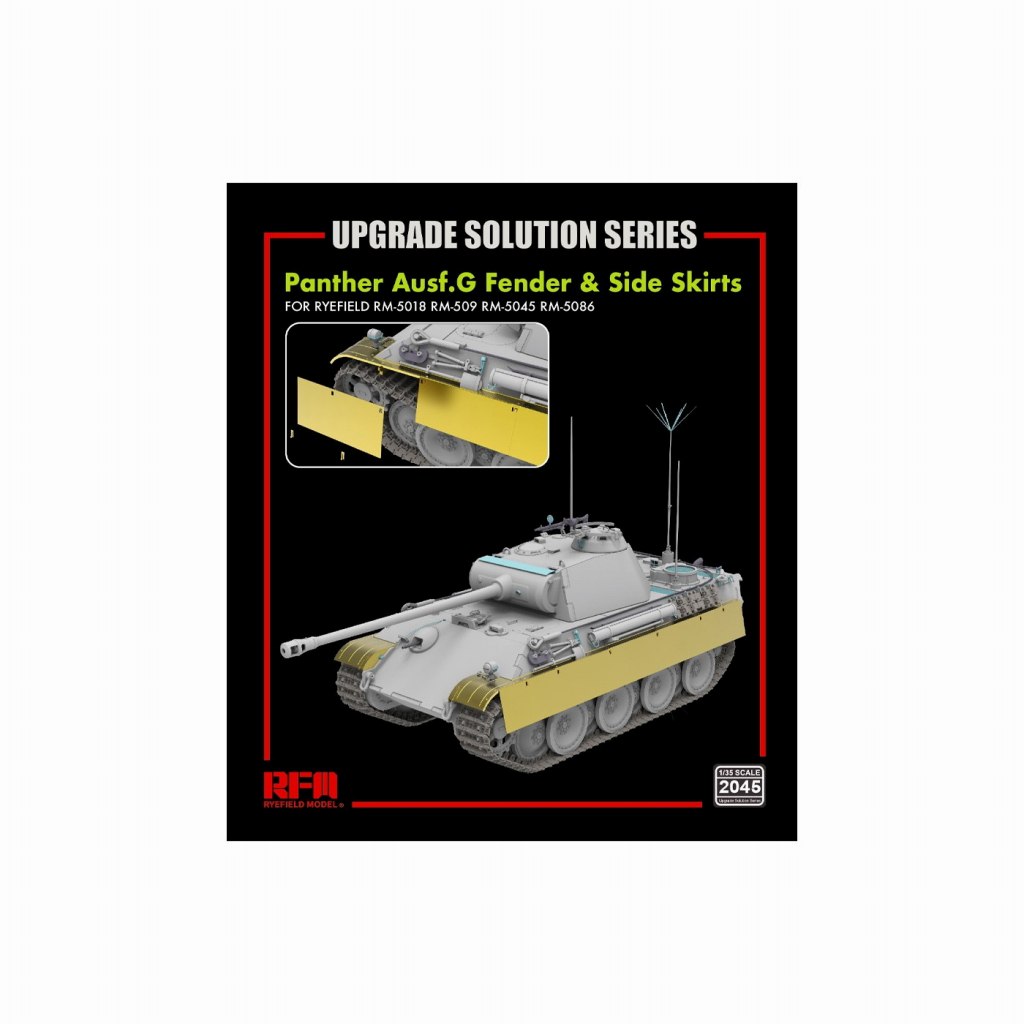 【新製品】2045 1/35 パンターG型用フェンダー &サイドスカートセット（RFM5018/5019/5045/5089用）