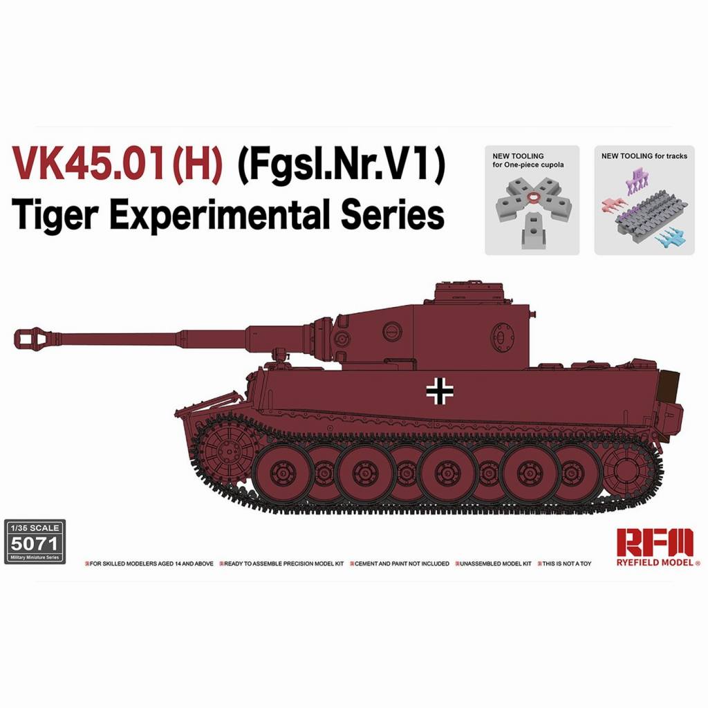 【新製品】5071 1/35 VK45.01(H) (Fgsl.Nr.V1) ティーガーI ヘンシェル試作型