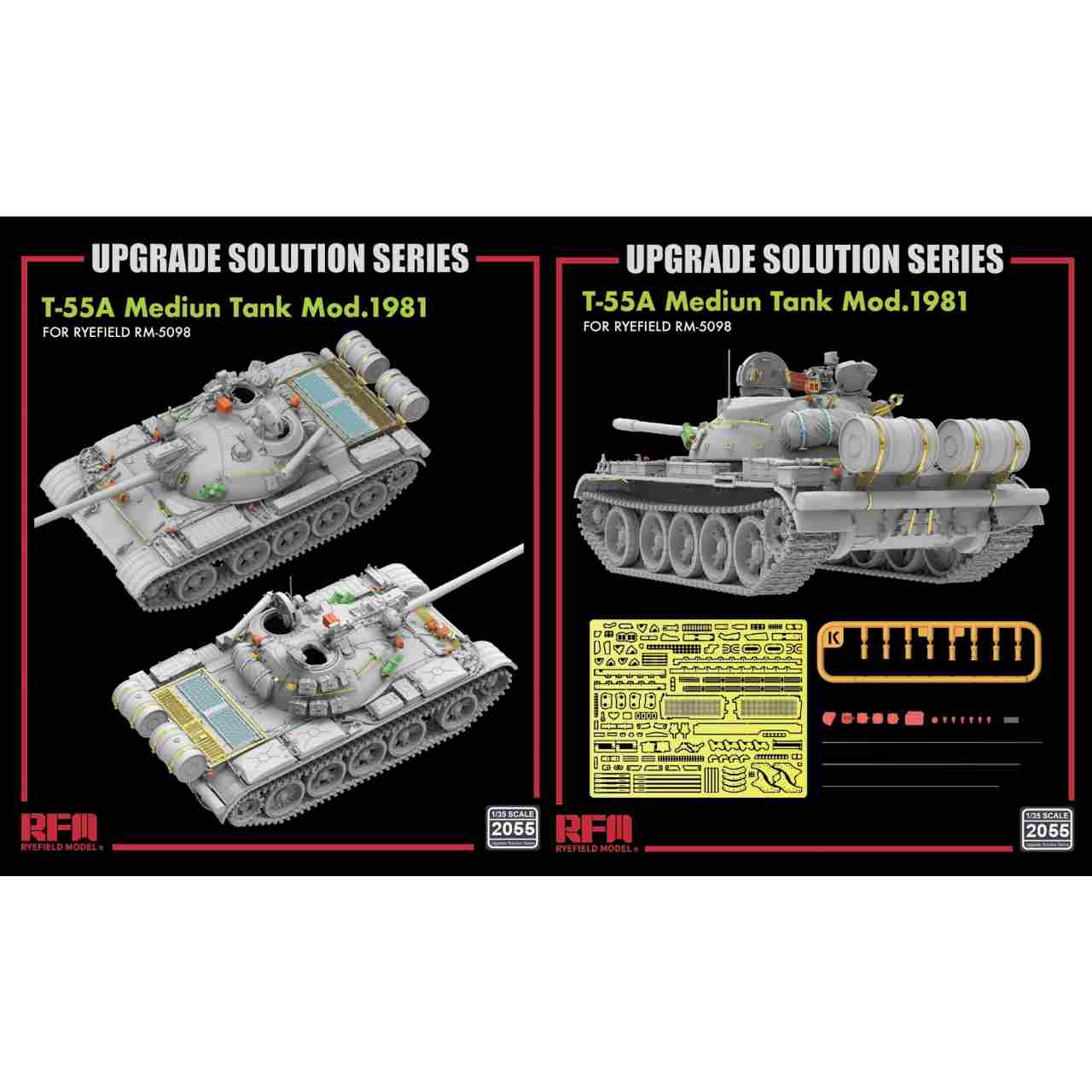 【新製品】2055 1/35 T-55A用グレードアップパーツセット (RFM5098用)