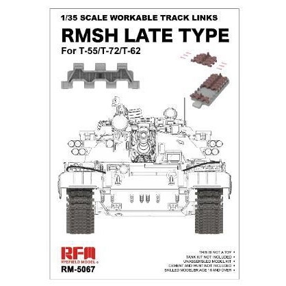 【新製品】5067 1/35 T-55/T-72/T-62用 RMsh 後期型 可動式履帯セット (インジェクション製)