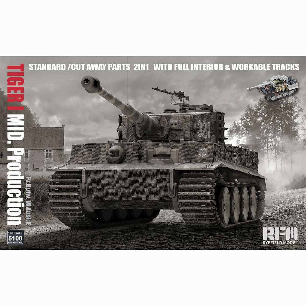 【新製品】RM-5100 1/35 タイガーI 重戦車 中期型 w/フルインテリア