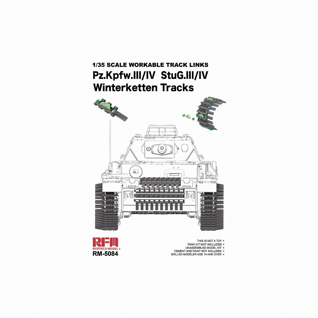 【新製品】RM-5084 1/35 III/IV号戦車 & III/IV号突撃砲用連結組立可動式ヴィンターケッテン