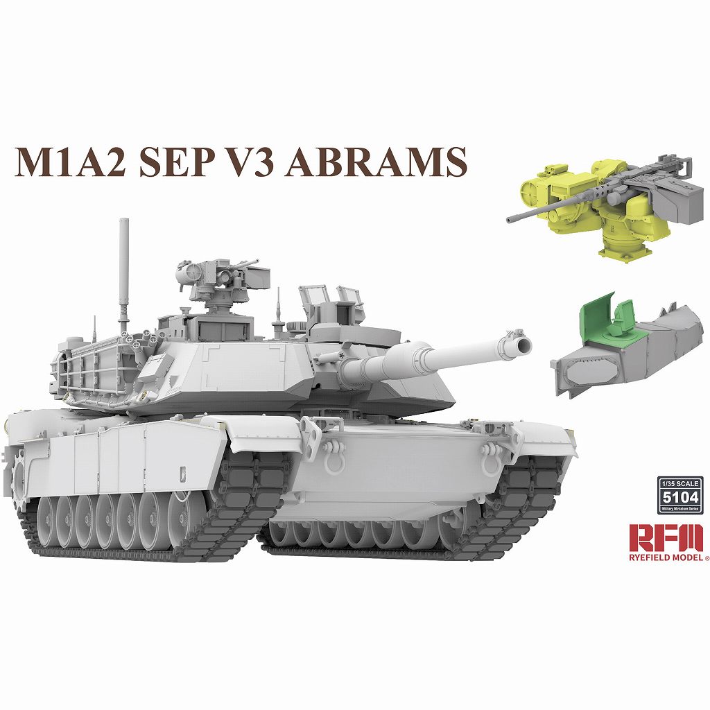 【新製品】5104 1/35 M1A2 SEP V3 エイブラムス 主力戦車