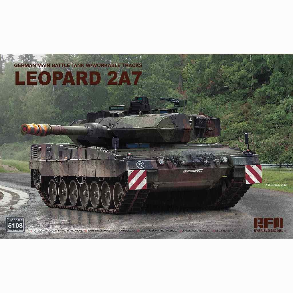 【新製品】5108 1/35 レオパルド2A7 主力戦車 w/ボーナスパーツ