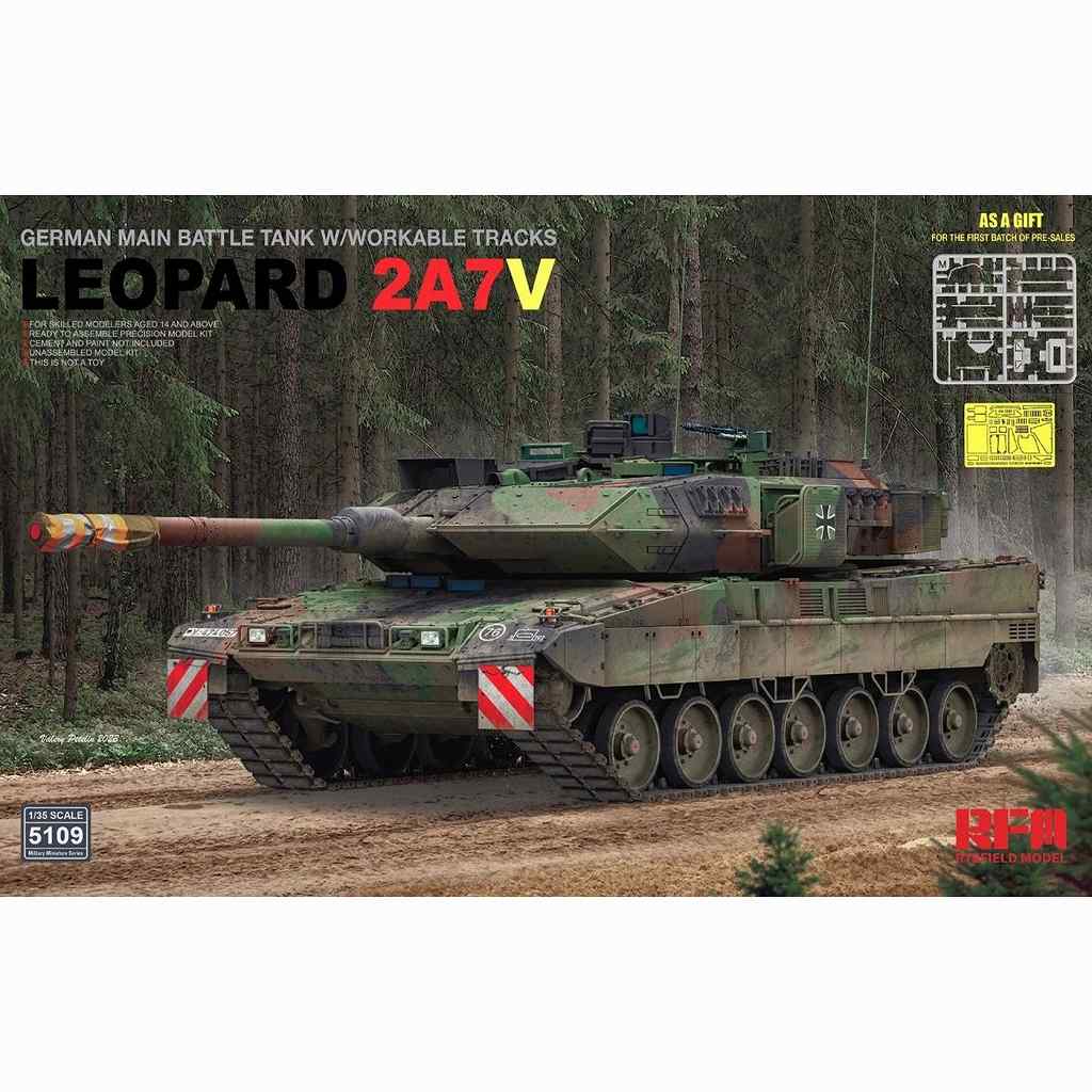 【新製品】5109 1/35 レオパルト 2 A7V ドイツ主力戦車