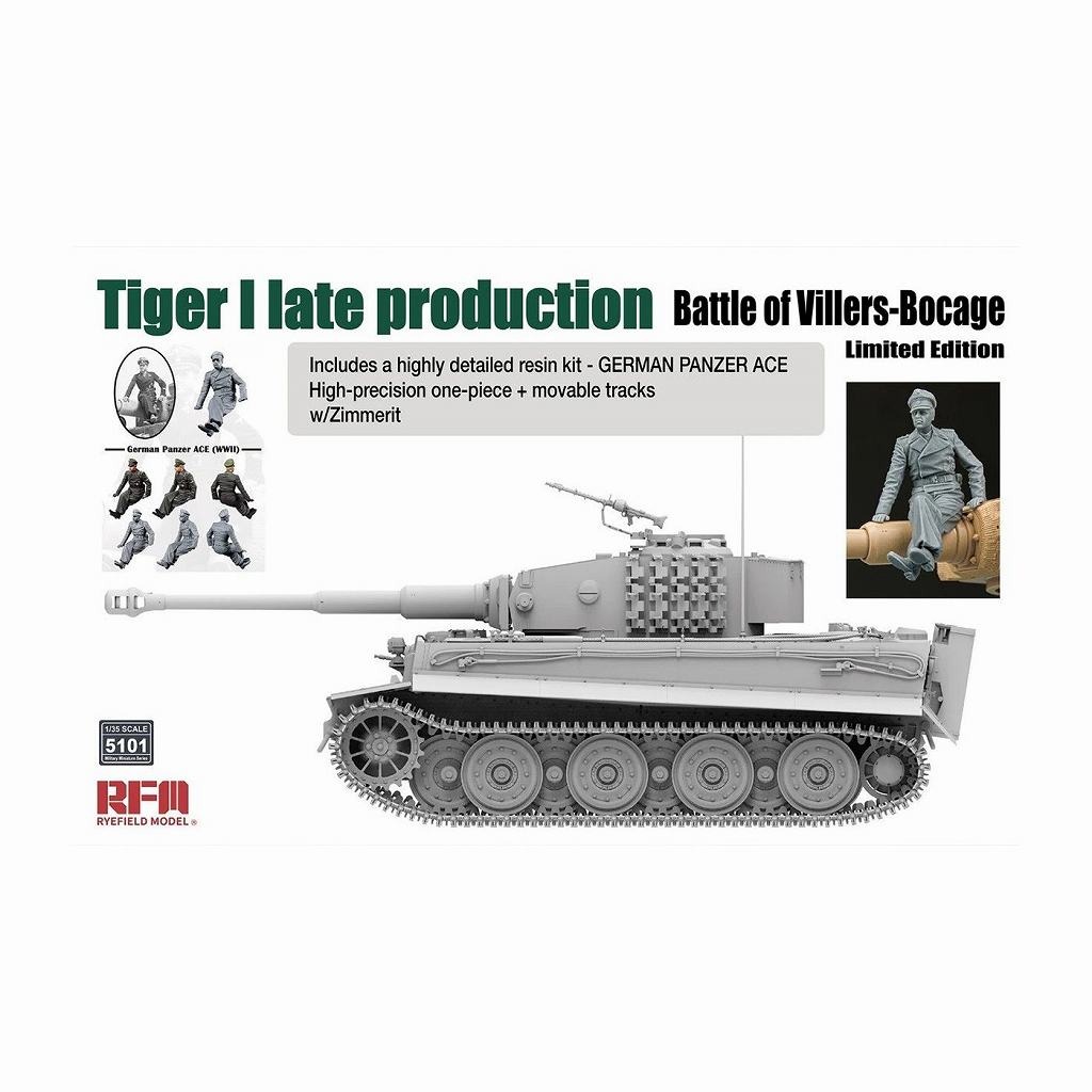 【新製品】5101 1/35 ティーガーI後期型(ヴィレル・ボカージュの戦い) w/ツィンメリット&ドイツパンツァーエース