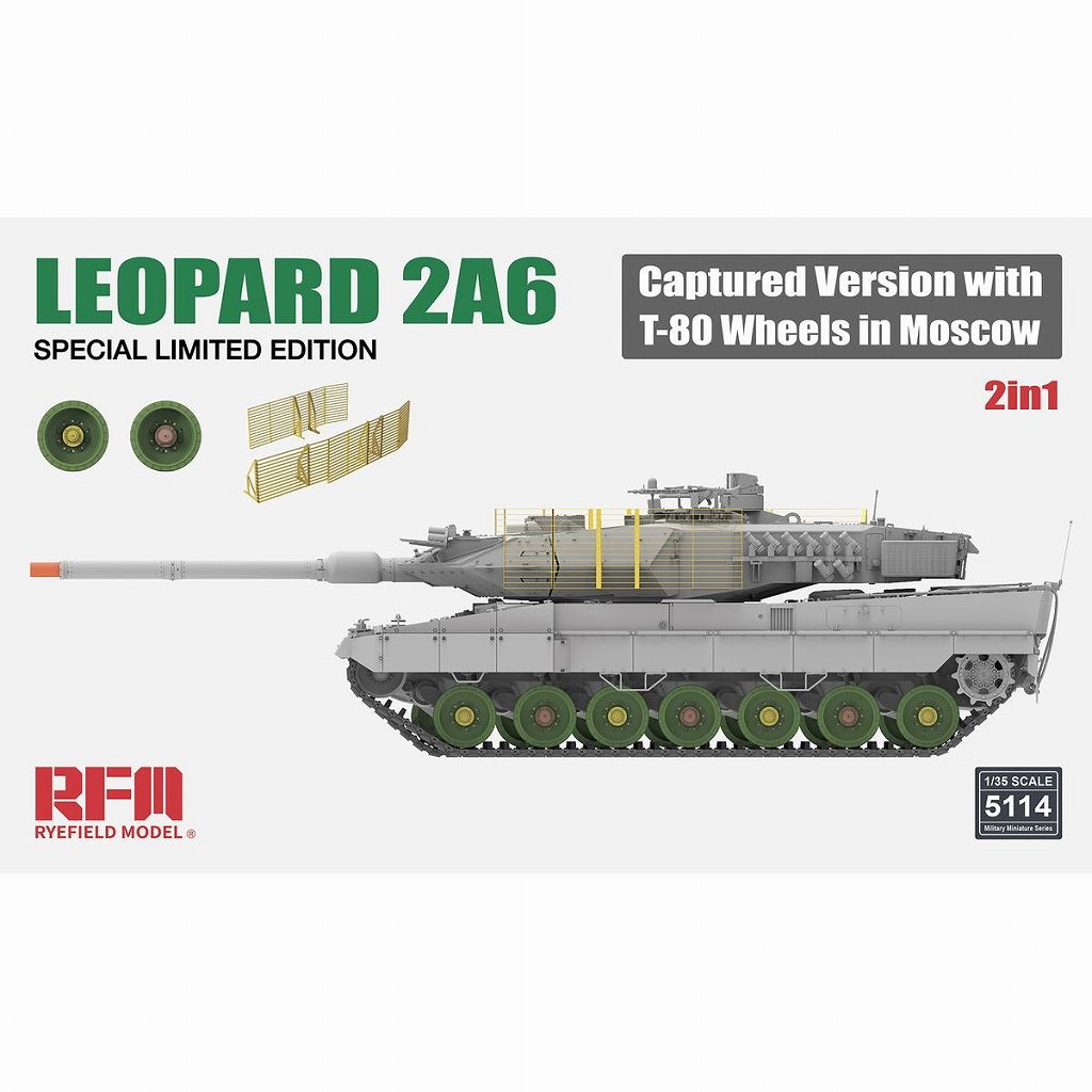 【新製品】5114 1/35 レオパルト 2A6w/T-80転輪