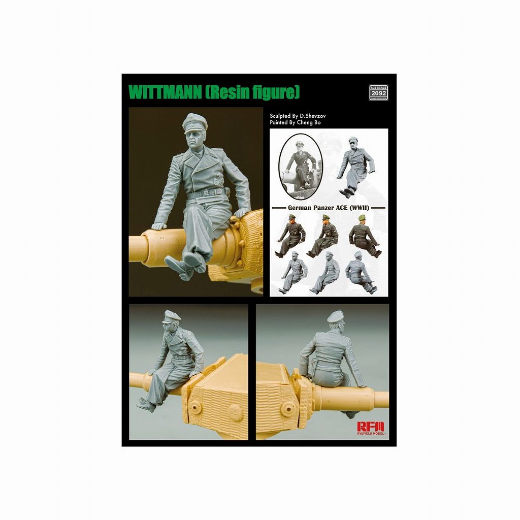 【新製品】2092 1/35 ミハエル・ヴィットマン レジンフィギュア