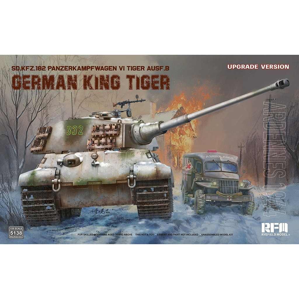 【新製品】5138 1/35 Sd.Kfz.182 VI号戦車 キングタイガー アルデンヌ1944年グレードアップ版