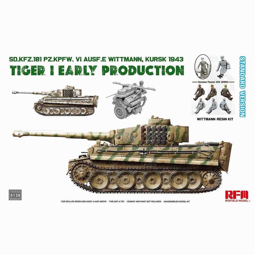 【新製品】5139 1/35 Sd.Kfz.181 タイガーI 前期型 w/ヴィットマンレジンフィギュア クルスク1943年 通常版