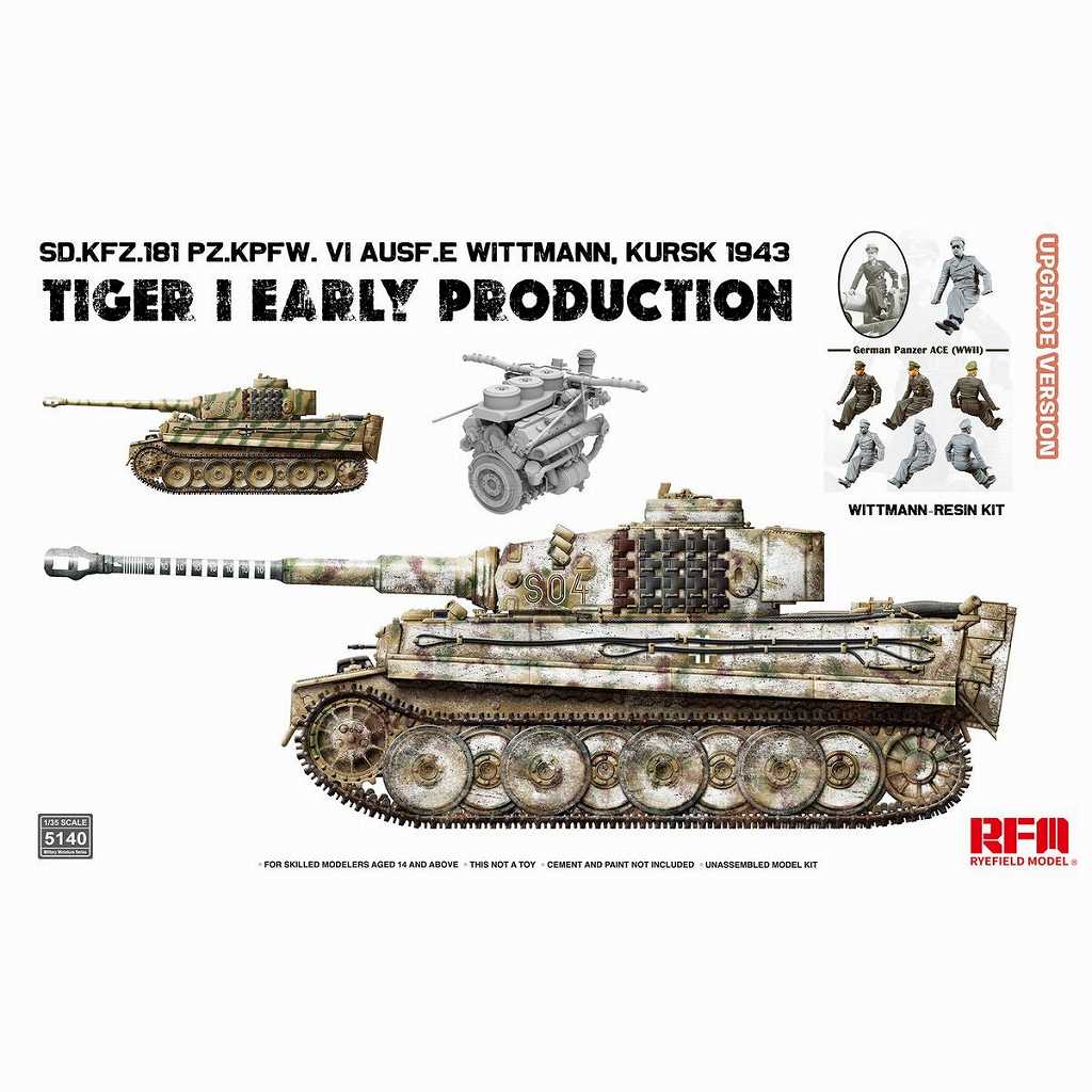 【新製品】5140 1/35 Sd.Kfz.181 タイガーI 前期型 w/ヴィットマンレジンフィギュアクルスク 1943年 グレードアップ版