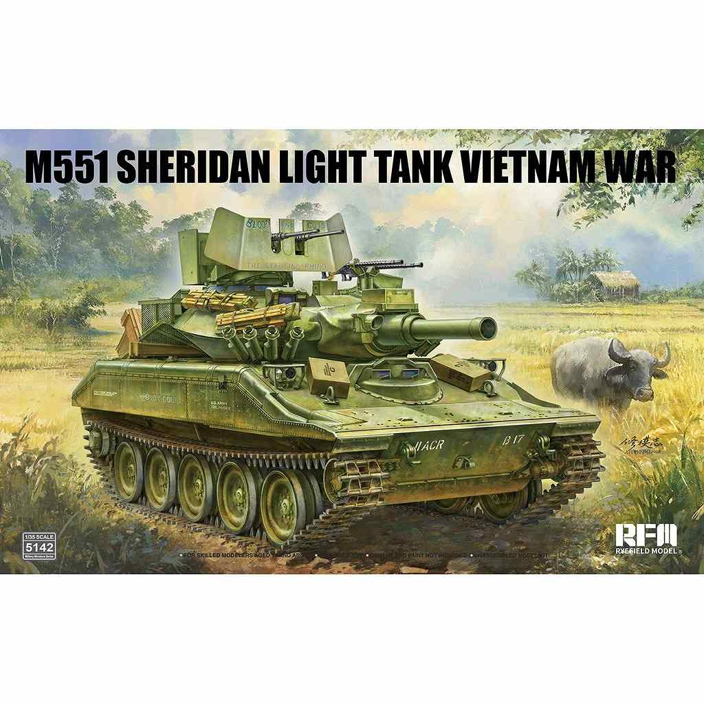 【新製品】5142 1/35 M551 シェリダン 