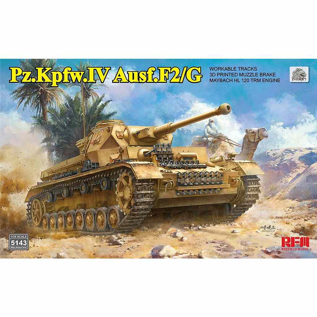 【新製品】5143 1/35 IV号戦車 F2/G型 w/連結組立可動式履帯