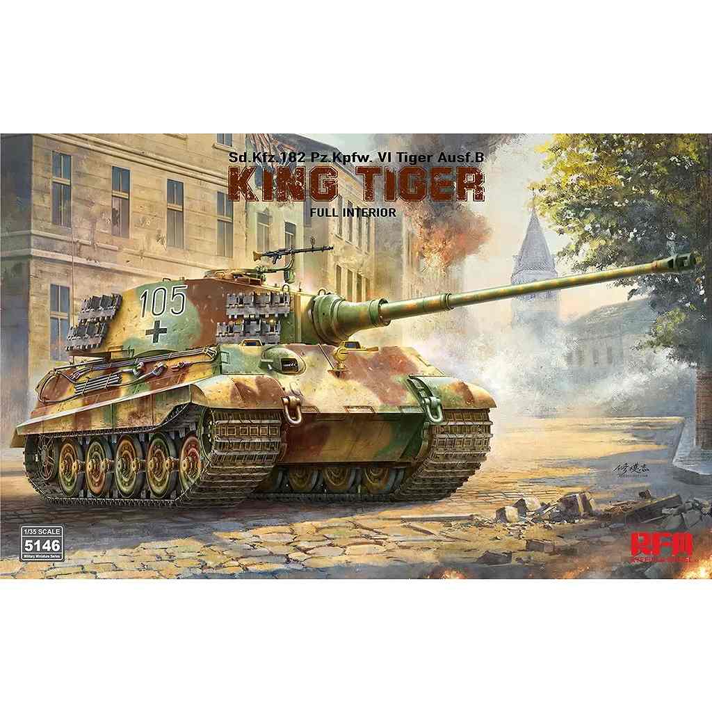 【新製品】5146 1/35 Sd.Kfz.182 キングタイガーw/フルインテリア