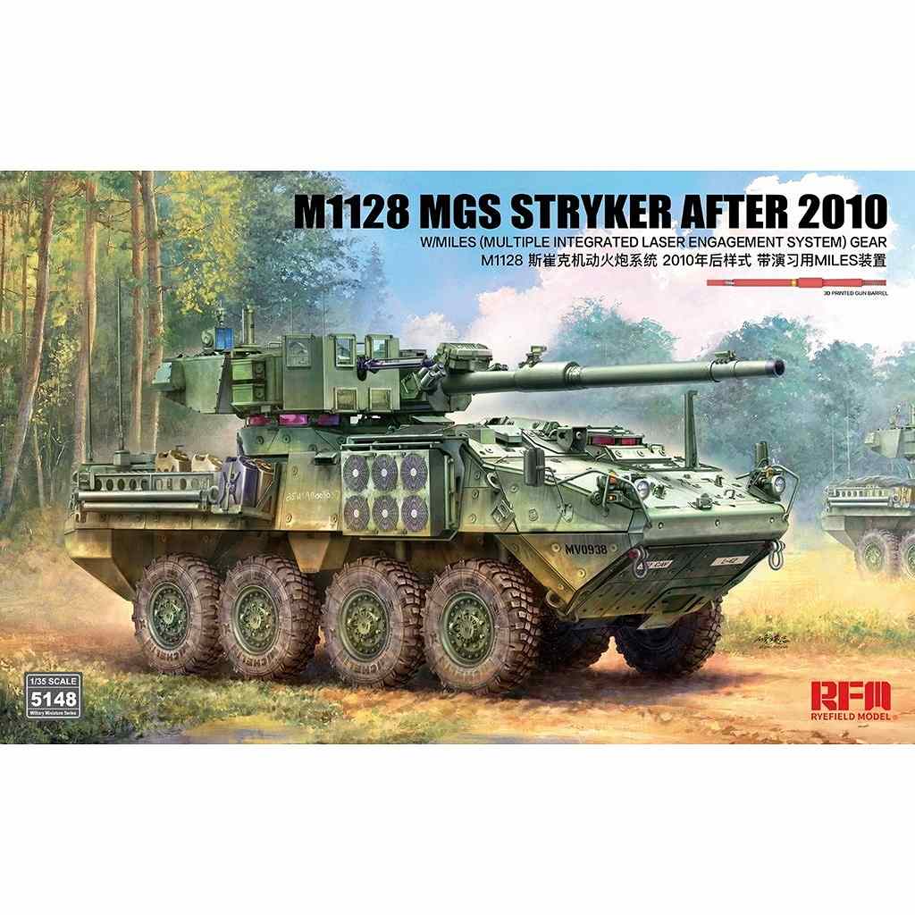 【新製品】5148 1/35 M1128 ストライカーMGS (2010年以降型)w/MILES