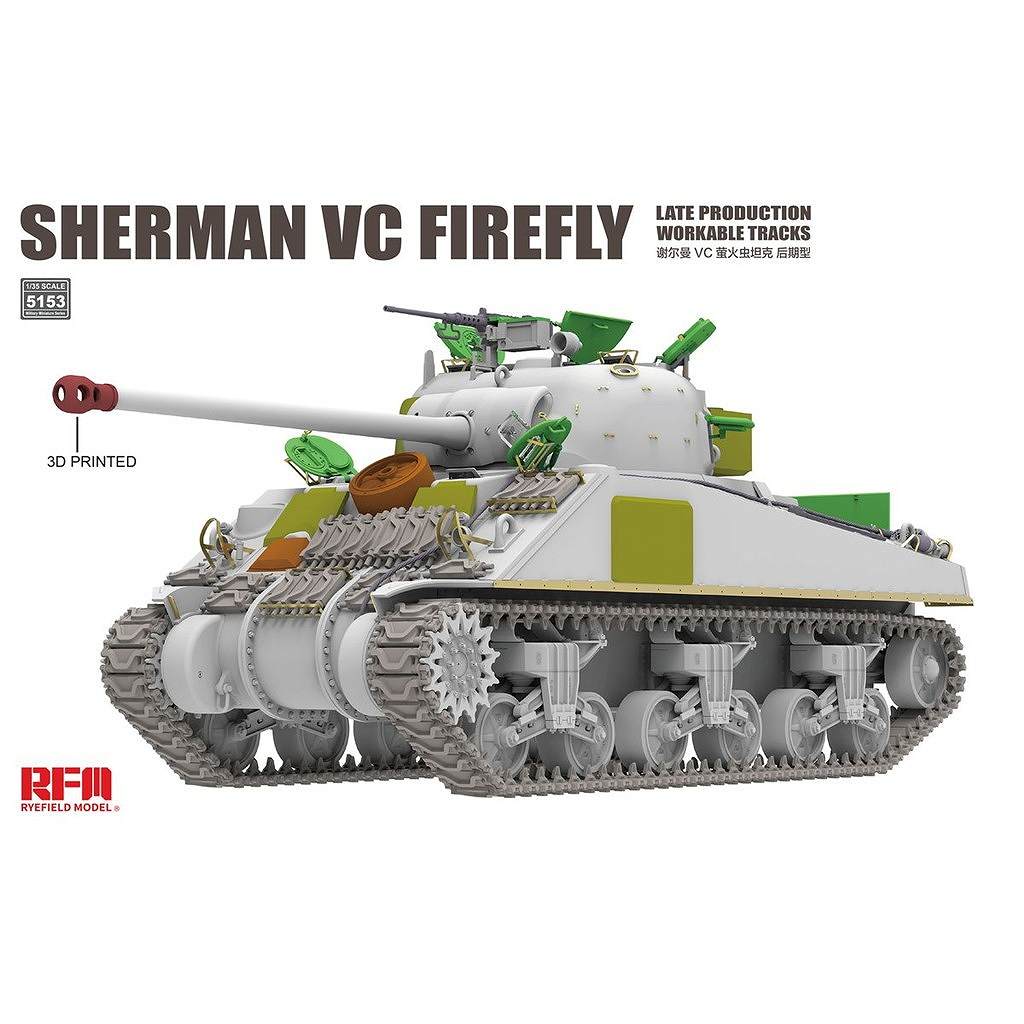 【新製品】5153 1/35 シャーマン VC ファイアフライ 後期型w/可動式履帯