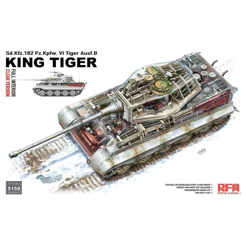 【新製品】5159 1/35 Sd.Kfz.182 キングタイガー w/フルインテリア (クリアパーツ版)