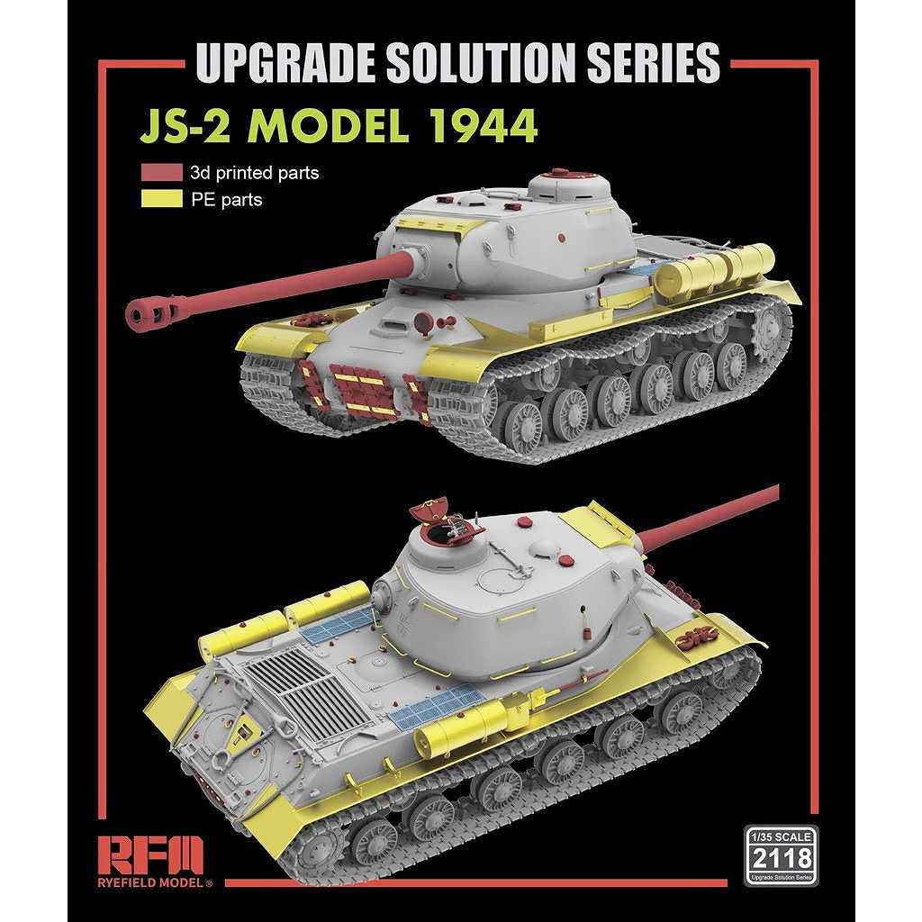 【新製品】2118 1/35 JS-2 1944年型用グレードアップパーツセット (ライフィールド5158用)