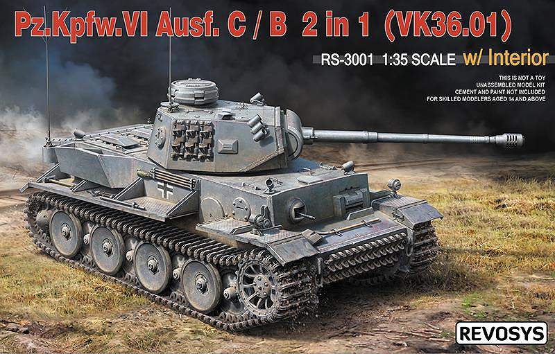 【新製品】RS-001)Ⅵ号戦車C型/B型（VK36.01） w/インテリア 2in1キット