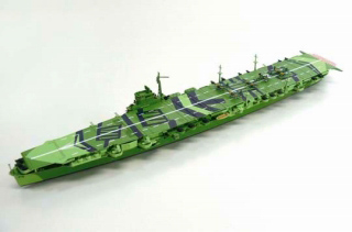 【新製品】[4905083000960] 225)日本海軍航空母艦 天城