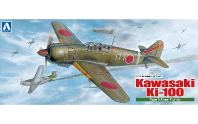 【新製品】[4905083008096] 真・大戦機シリーズ7)五式戦 甲型 角型風防