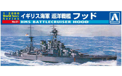 【新製品】[4905083009321] No.01)1/2000 イギリス海軍 巡洋戦艦 フッド