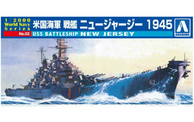 【新製品】[4905083009338] No.02)1/2000 米国海軍 戦艦 ニュージャージー 1945