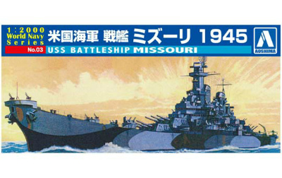 【新製品】[4905083009345] No.03)1/2000 米国海軍 戦艦 ミズーリ 1945