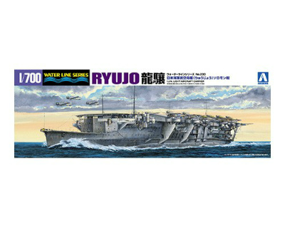 【新製品】012390)日本海軍 航空母艦 龍驤 ソロモン戦 STD