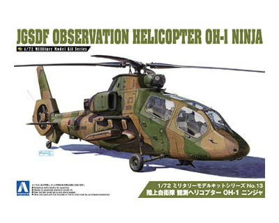 【新製品】13)陸上自衛隊 観測ヘリコプター OH-1 ニンジャ