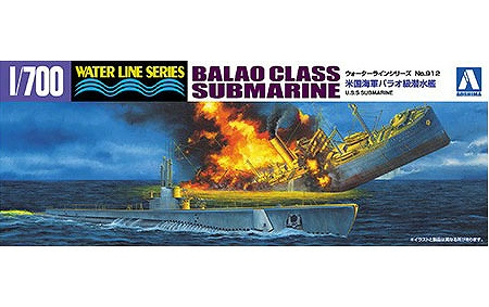 【新製品】912)米国海軍 バラオ級潜水艦