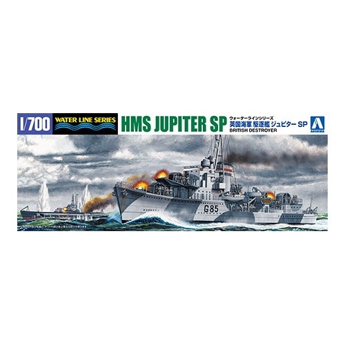 【新製品】057650 英国海軍 駆逐艦 ジュピターSP