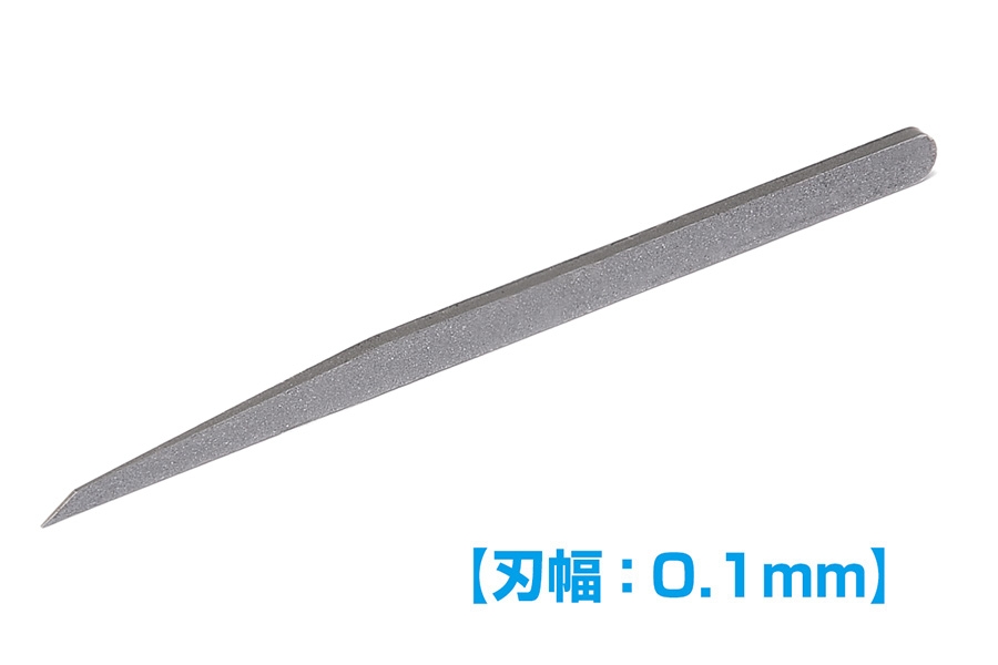 【新製品】HT-541)HGマイクロチゼル単品 （刃幅0.1mm）