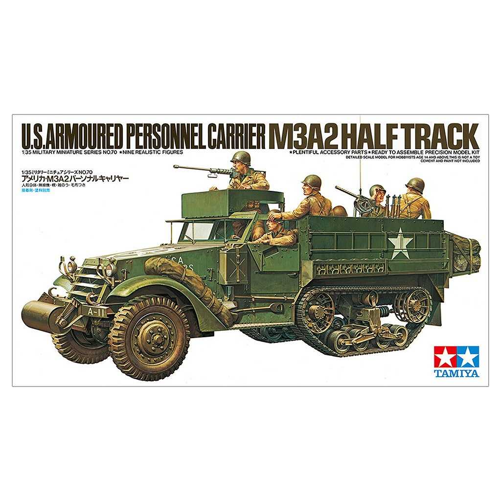 【新製品】35070 1/35 アメリカ M3A2 パーソナルキャリヤー
