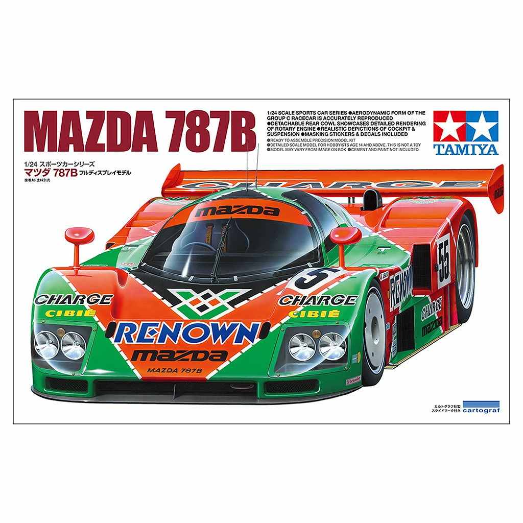 【新製品】24352 1/24 マツダ 787B
